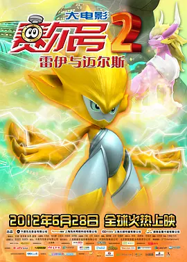 精品国内自产拍在线视频