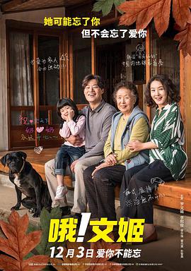 黑人性dh