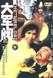 国产精品免费小视频