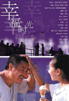 久久久久成人网
