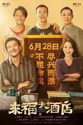 狠狠五月天