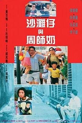 小弟2