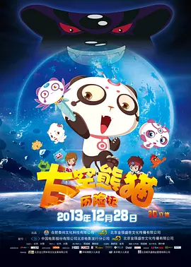 偷偷的欲望