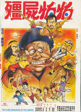 狠狠色狠狠色综合伊人