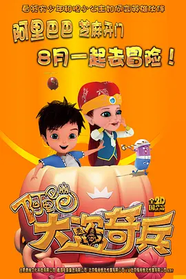 色婷婷狠狠干