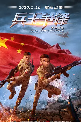 国产专区在线播放