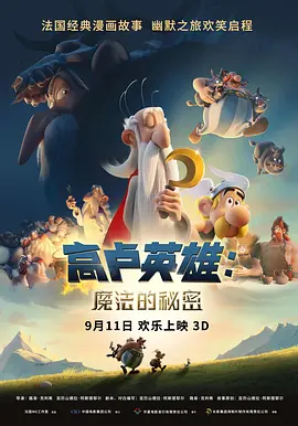 亚洲热视频