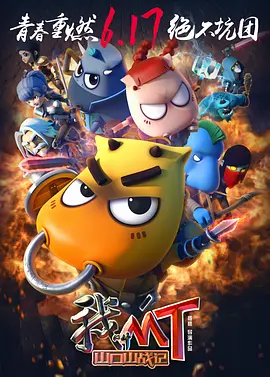 在线观看中文字幕