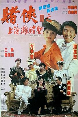 亚洲国产精品久久精品成人