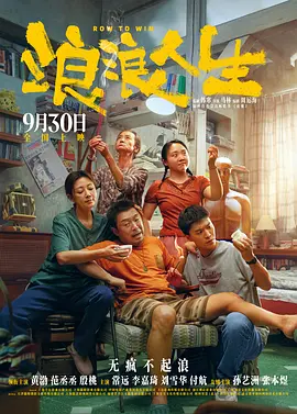久久夜色精品亚洲