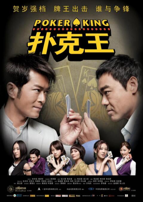 国产99精品一区二区三区免费