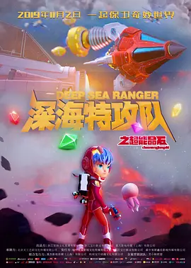 差差差很疼的app大全免费下载