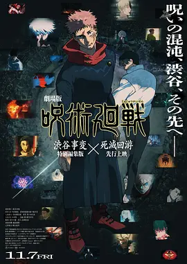 亚洲午夜影院