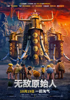 91制片厂免费观看