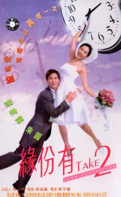 中文字幕999