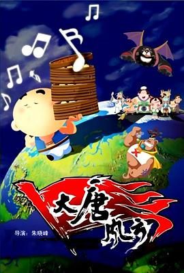 亚洲一区网站