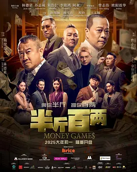 一级毛片免费一级直接观看