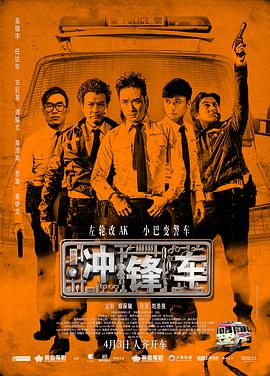 国产欧美一级精品视频