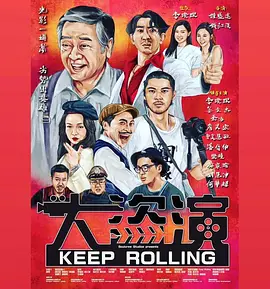 精品国产理论在线观看不卡