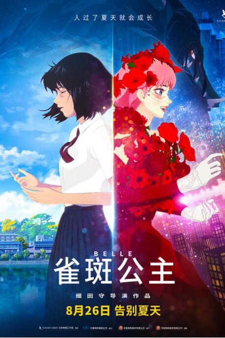 亚洲国产网址