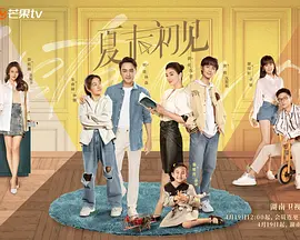 久久www免费人成精品