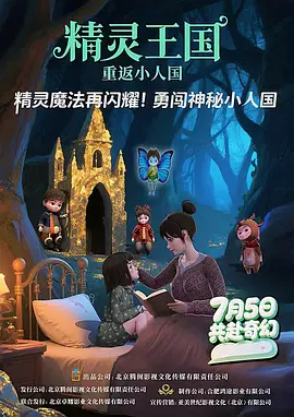 遇来欲爱你