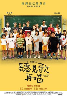 欧美国产一区二区二区