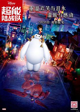 亚洲国产精品成人综合色在线婷婷