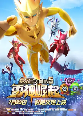 男男♂gay直播网站