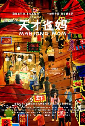 国产精品视频分类一区