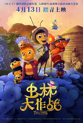 猫咪成人最新地域网名怎么取