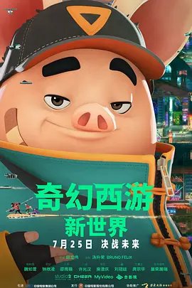 凹凸69堂国产成人精品视频
