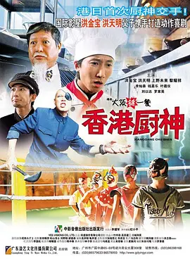 成人欧美日韩视频一区