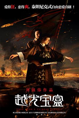 四虎影院免费视频