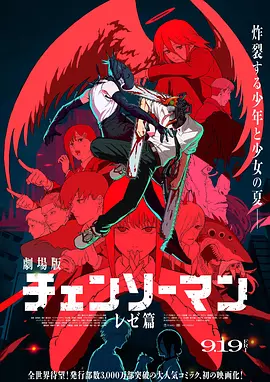 旧里番理论片yy6080影院