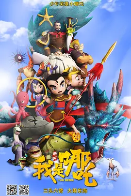 伊人久久激情