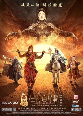 成为我女孩的妹妹