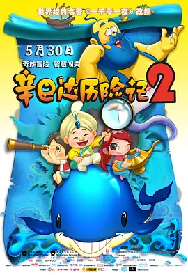 无风险91免费版观看