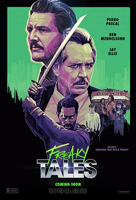 成人综合婷婷国产精品久久蜜臀