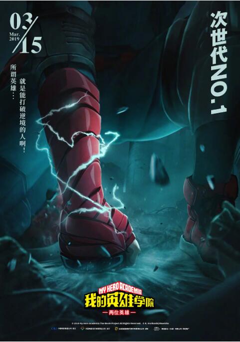 身体的秘密