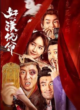 美特crm