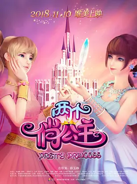 坏小子巴比