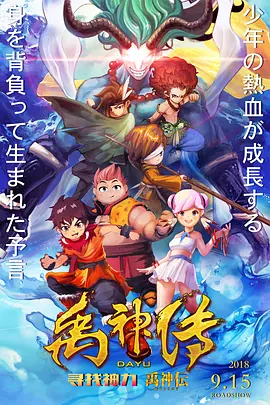 成人免费va视频