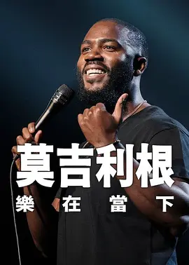 国产欧美一区二区三区免费