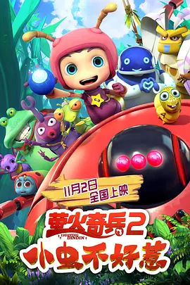 黄网在线观看免费网站台湾swag