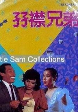 亚洲一区二区免费