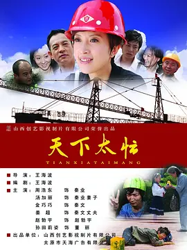 亚洲免费a