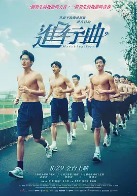 少妇高潮迭起