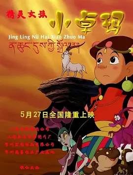 日韩高清一级片
