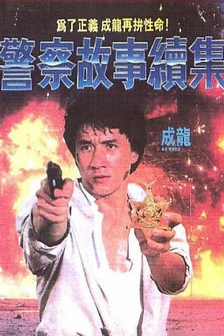 欧洲精品久久久久